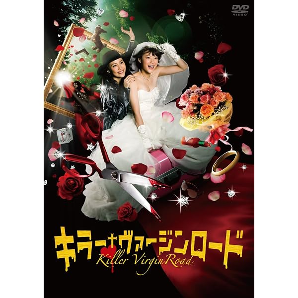Amazon.co.jp: 奈緒子 [DVD] : 上野樹里, 三浦春馬, 笑福亭鶴瓶, 佐